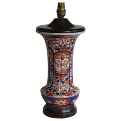 Grande lampe de bureau à grand vase en porcelaine japonaise Imari du 19ème siècle, période Meiji