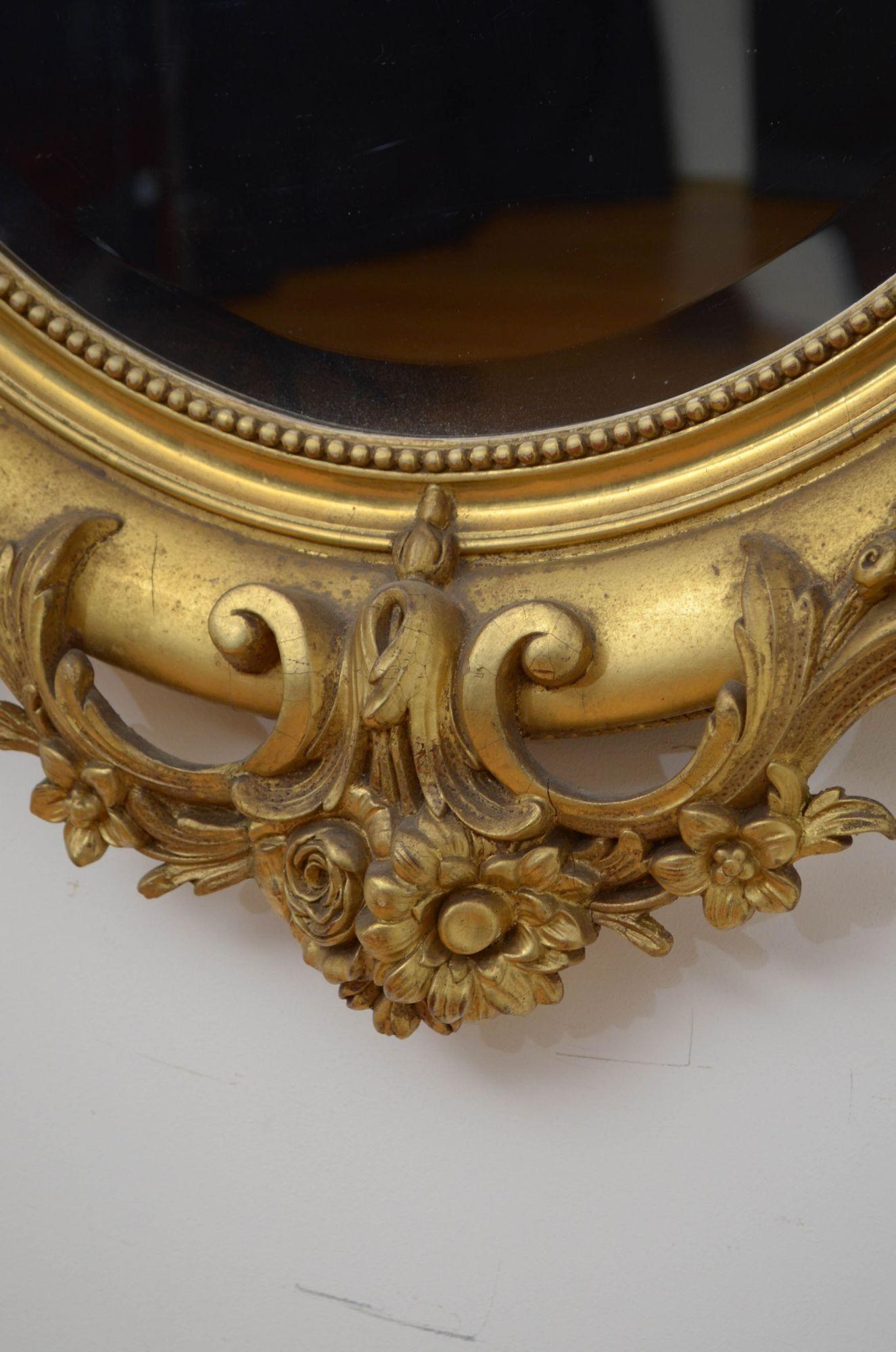 Fine 19th Century Wall Mirror For Sale 7