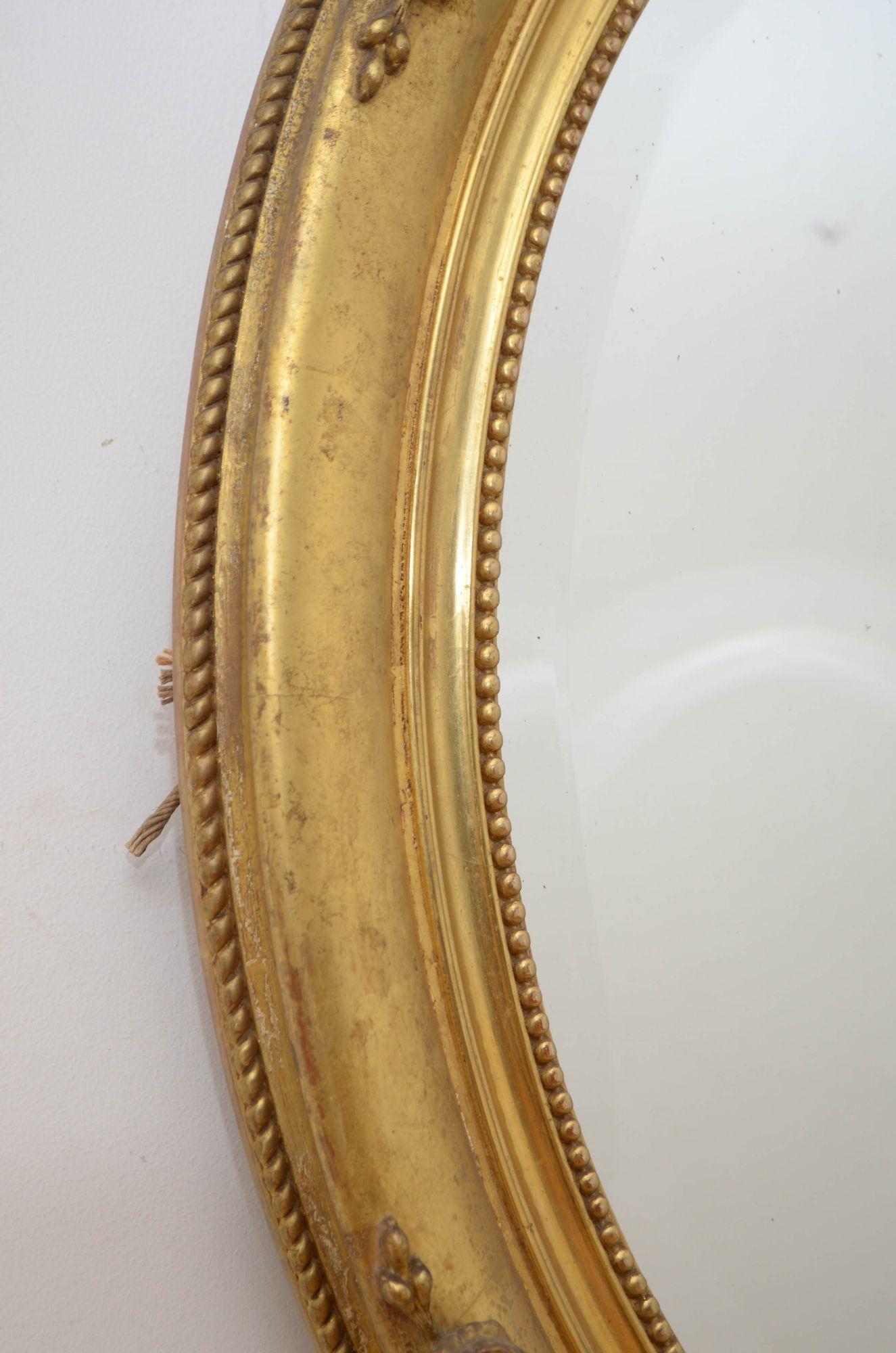 Fine 19th Century Wall Mirror For Sale 2