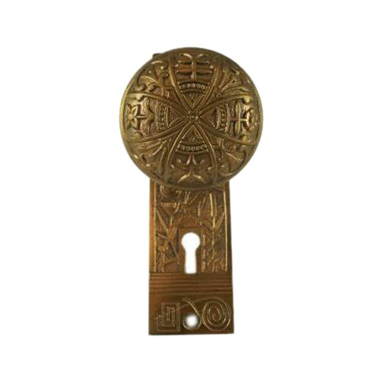 Fine Aesthetic Period Bronze Full Lockset