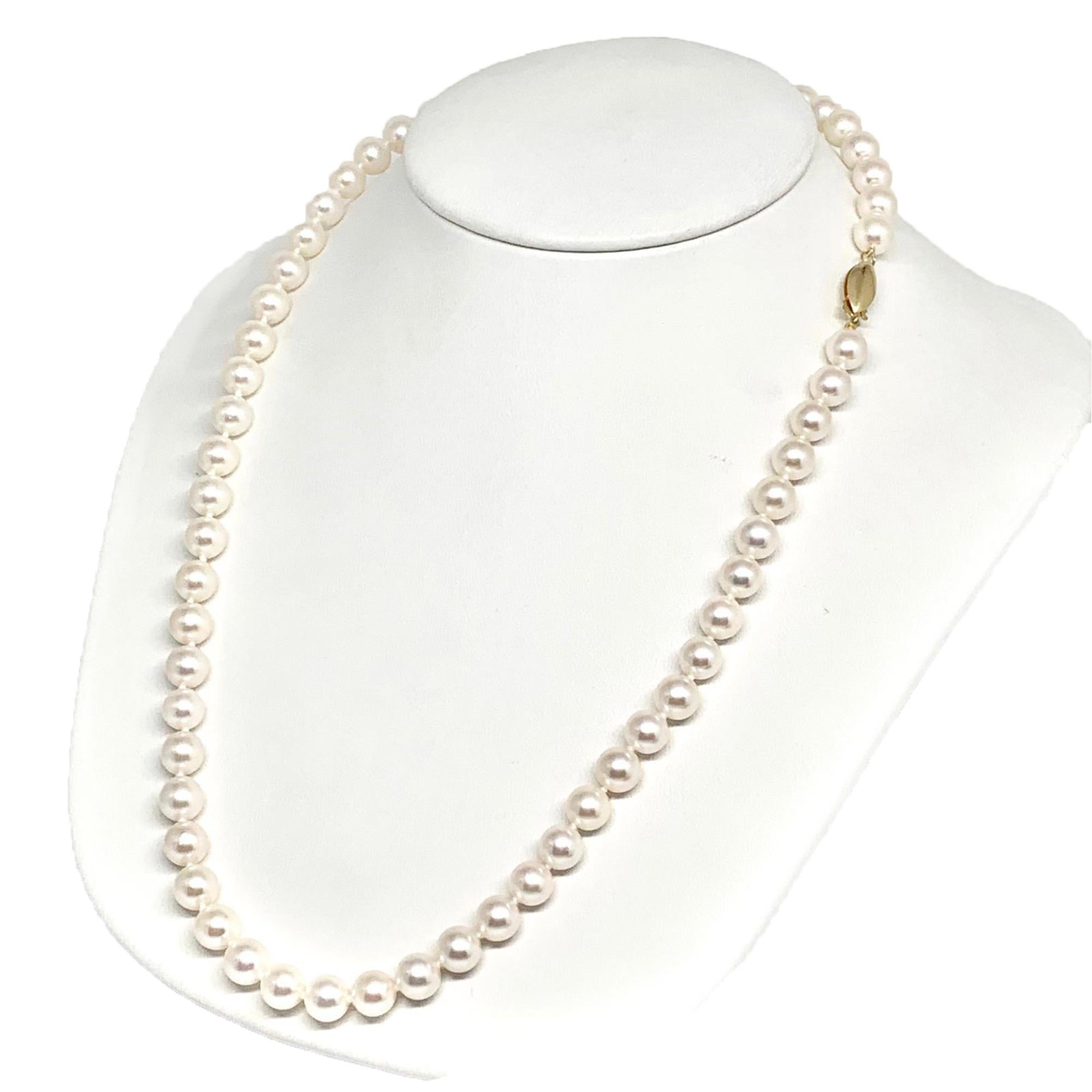 Round Cut Akoya Pearl Necklace 7 mm 14k Gold 18 in Certified