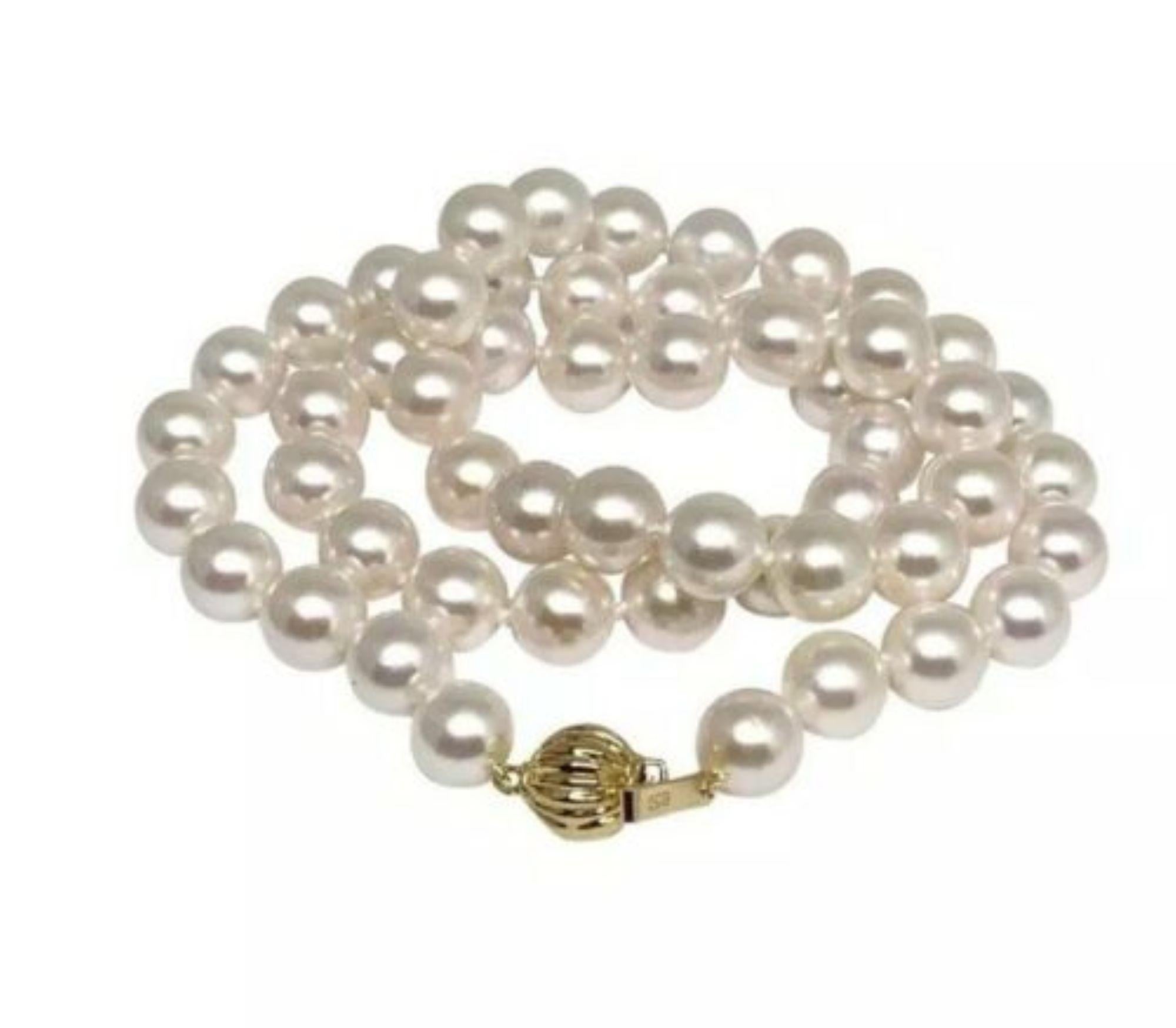 Akoya Pearl Necklace 14k Gold 8.00 mm 18