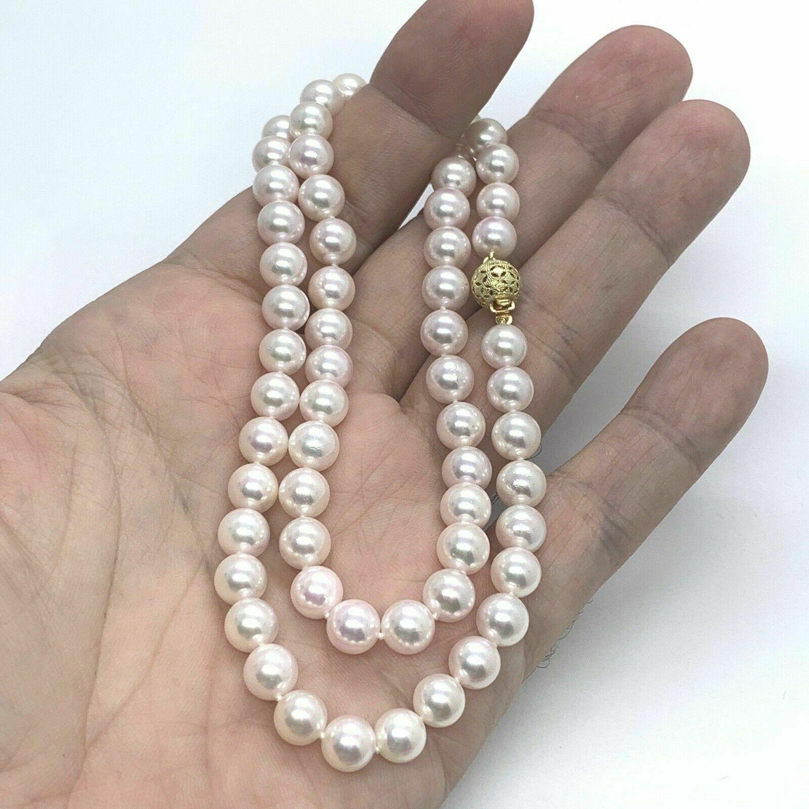 Modern Akoya Pearl Necklace 7.5 mm 14k Gold 20