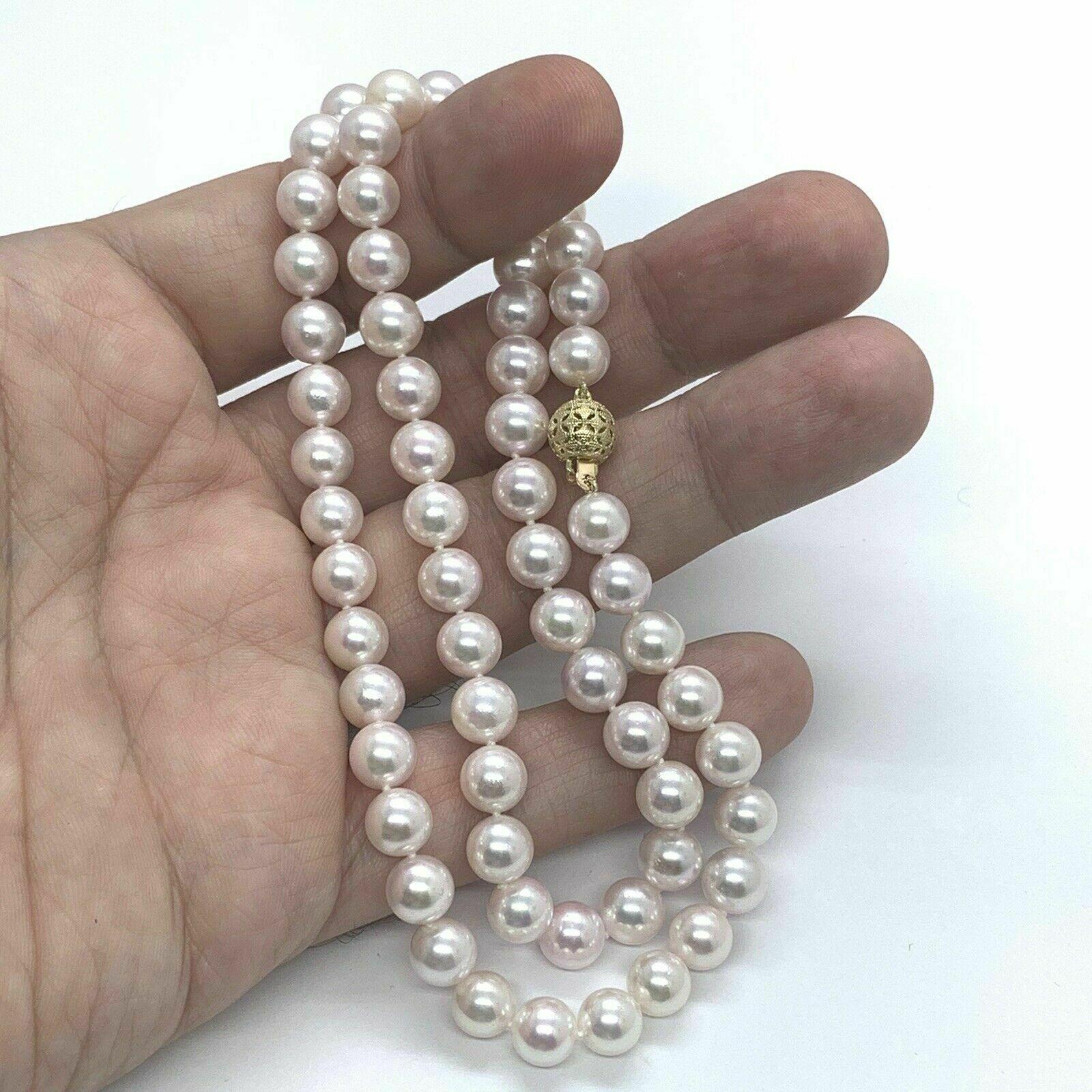 Akoya Pearl Necklace 7.5 mm 14k Gold 20