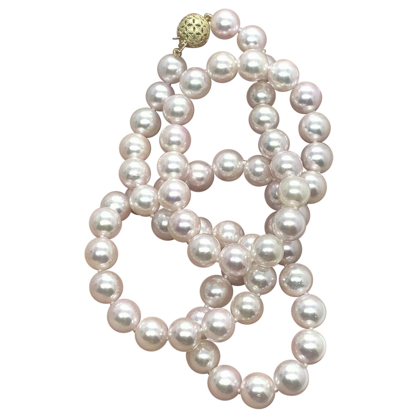 Akoya Pearl Necklace 7.5 mm 14k Gold 20" Certified