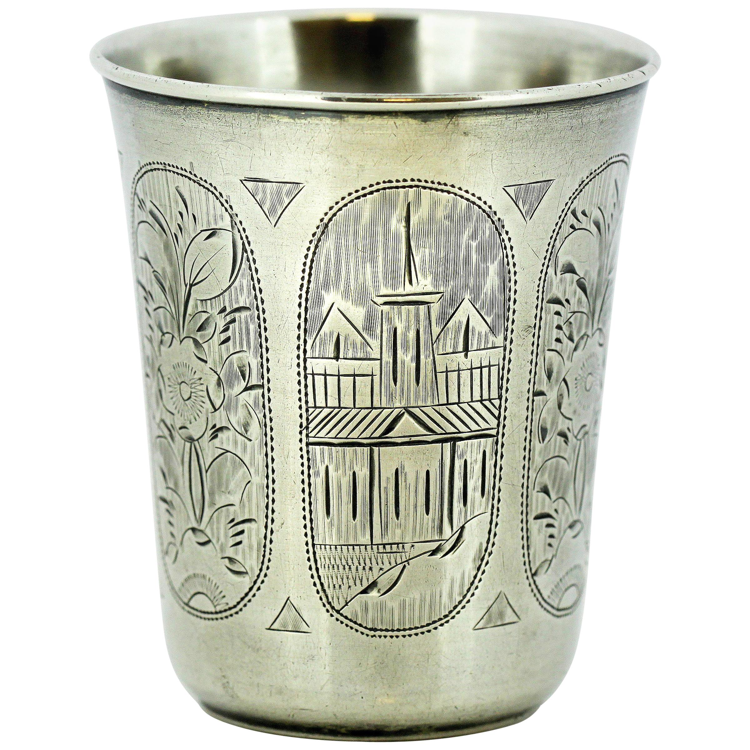 Fine and Impressive Antique Russian Silver Kiddush Cup, by Israel Eseevich