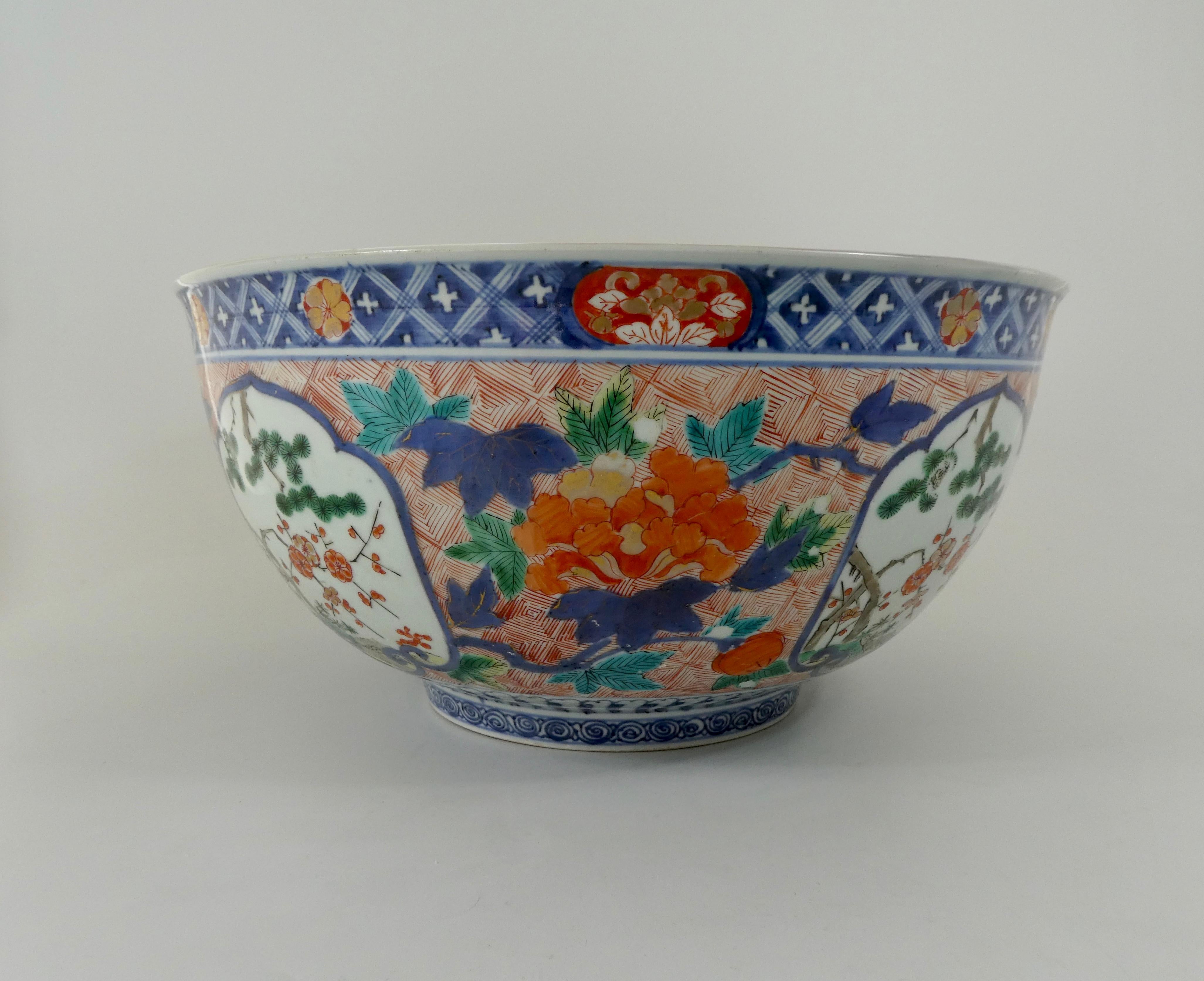 Porcelain Fine and Large Imari Bowl Decorated with Fish, circa 1680, Genroku Period