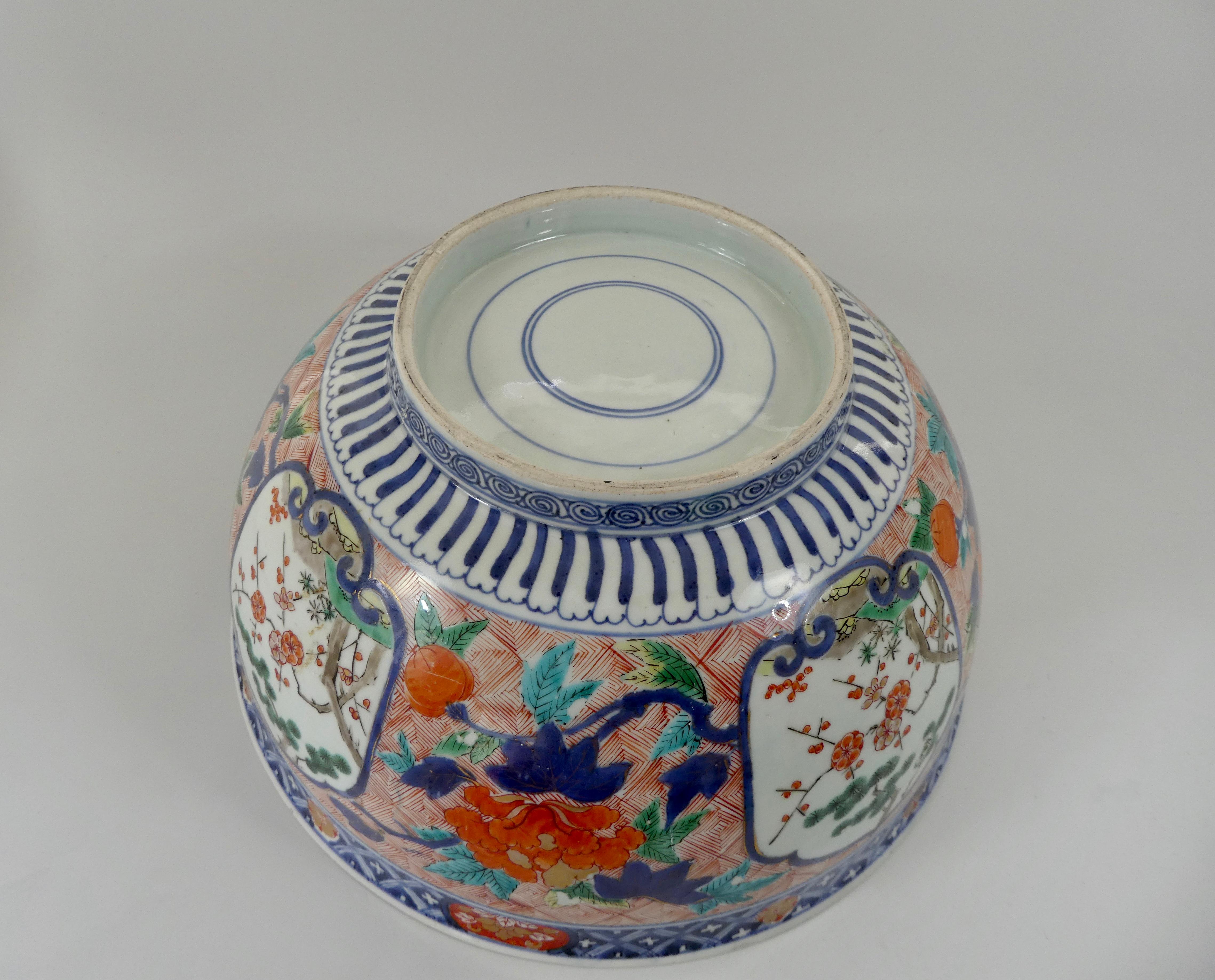 Fine and Large Imari Bowl Decorated with Fish, circa 1680, Genroku Period 1