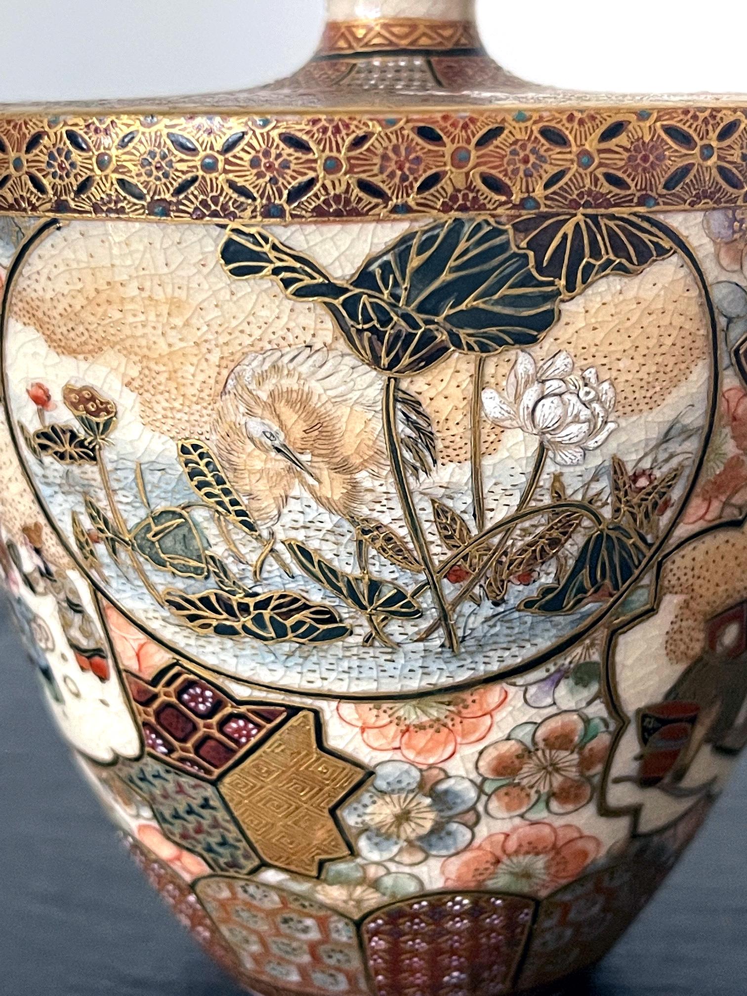 Ceramic Fine and Rare Miniature Satsuma Vase by Taizan Yohei For Sale
