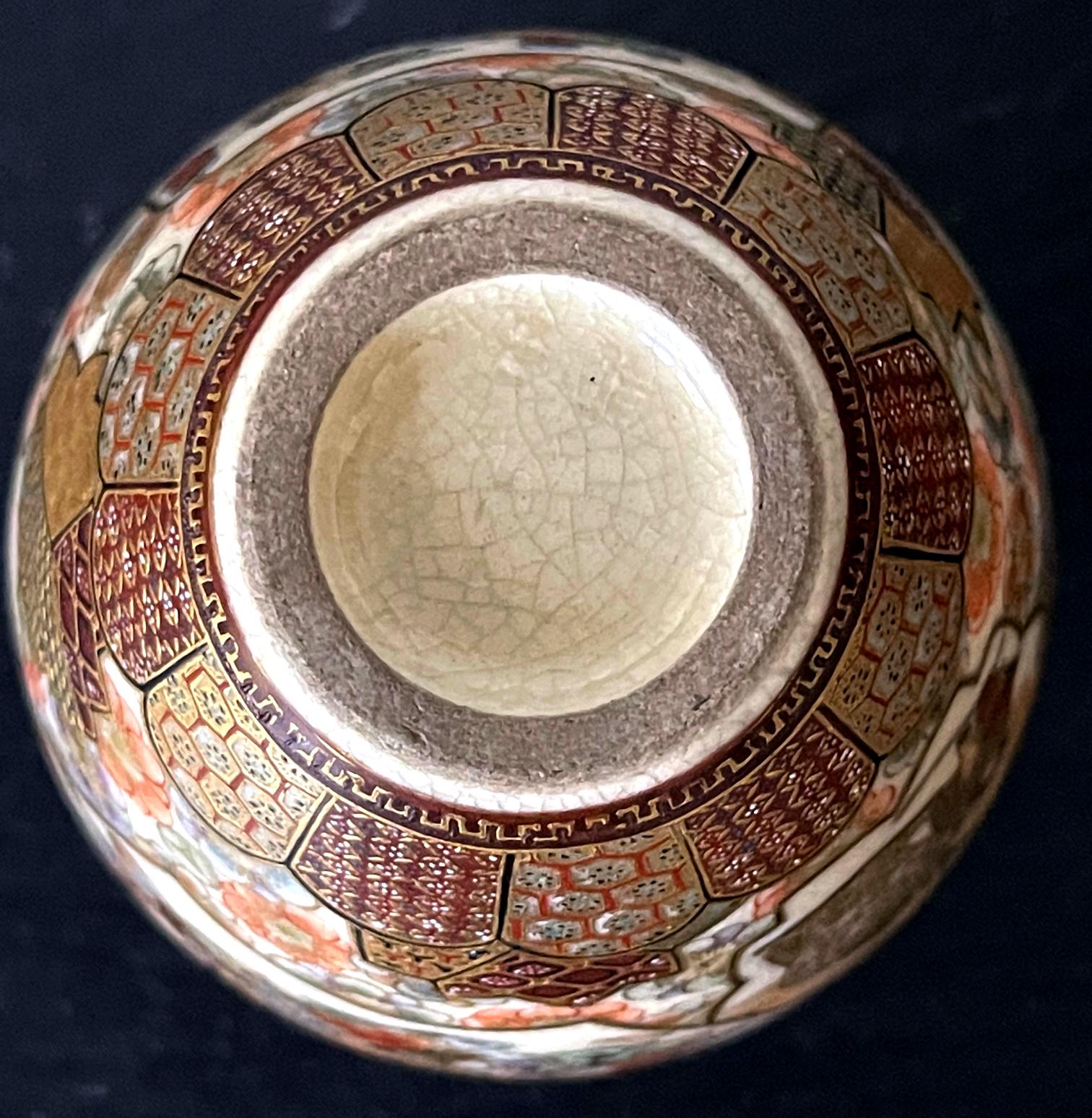 Enameled Fine and Rare Miniature Satsuma Vase by Taizan Yohei For Sale