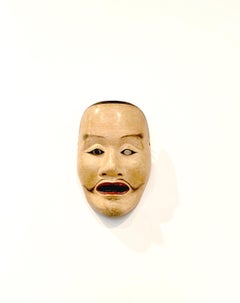 Fine and Rare Noh Mask by Nakamura Fuseki 1824 Edo Period