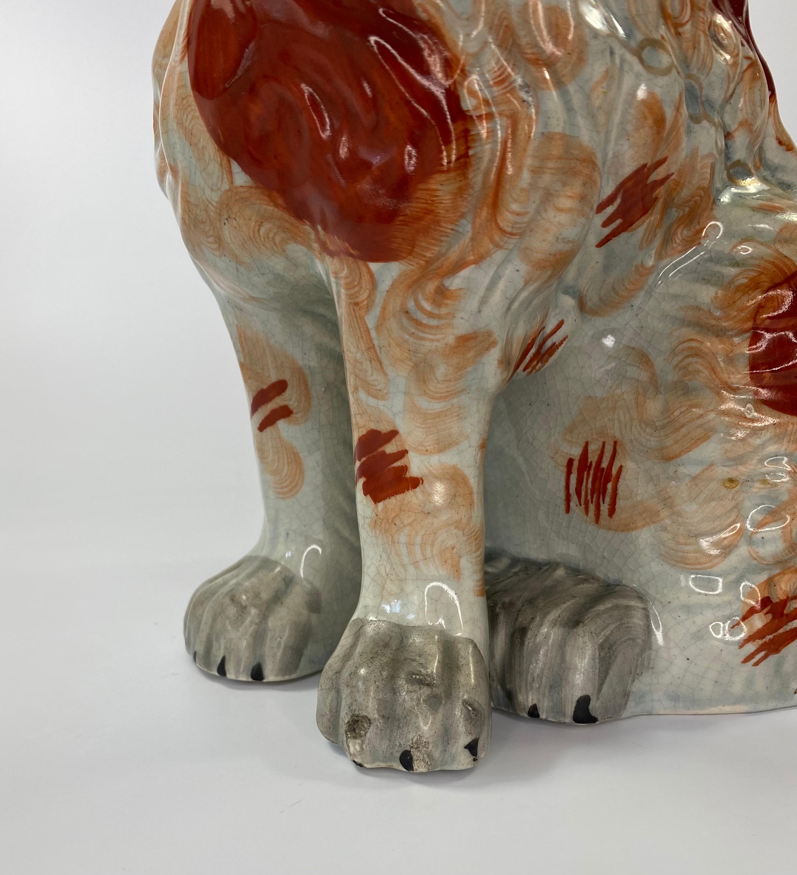 Fine and Rare Pair of Large Staffordshire Spaniels, c. 1840 1