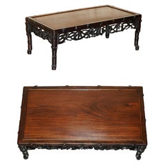 FINE ANTIQUE 19TH CENTURY ORIENTAL CHiNESE OPIUM LOW PADOUK COFFEE & TEA TABLE