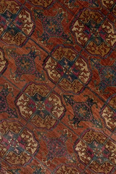 Fine Antique Afghan Bokara Rug, Red & Rust Allover Field, Blue Accents
