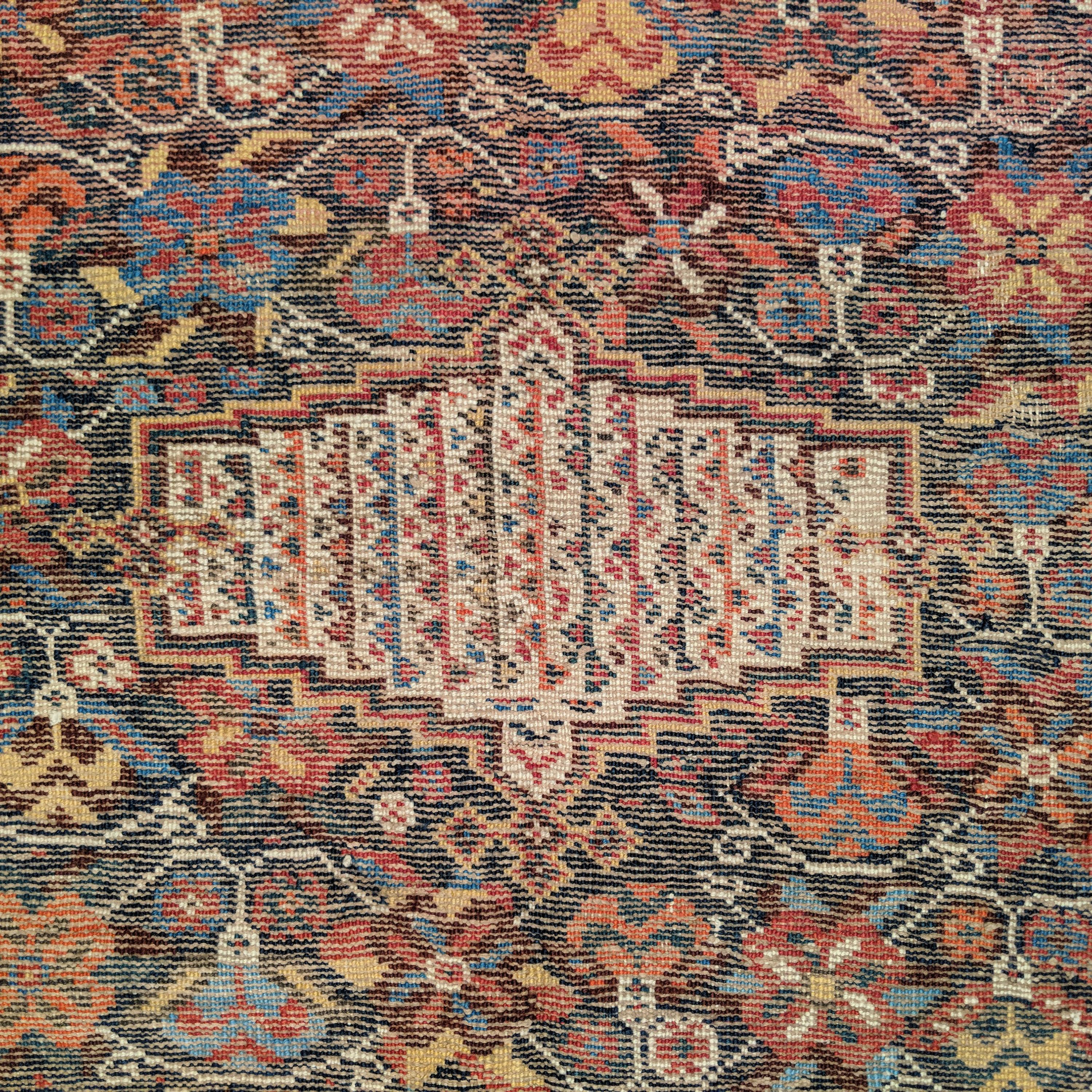 Tribal Fine Antique Afshar Rug with Lively Palette For Sale