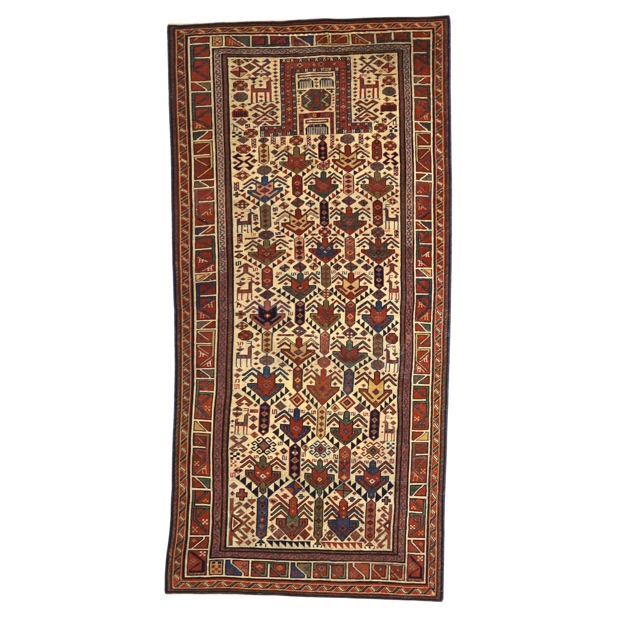 Fine Antique Akstafa Rug 2'8" x 5’8”