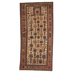 Fine Antique Akstafa Rug 2'8" x 5’8”