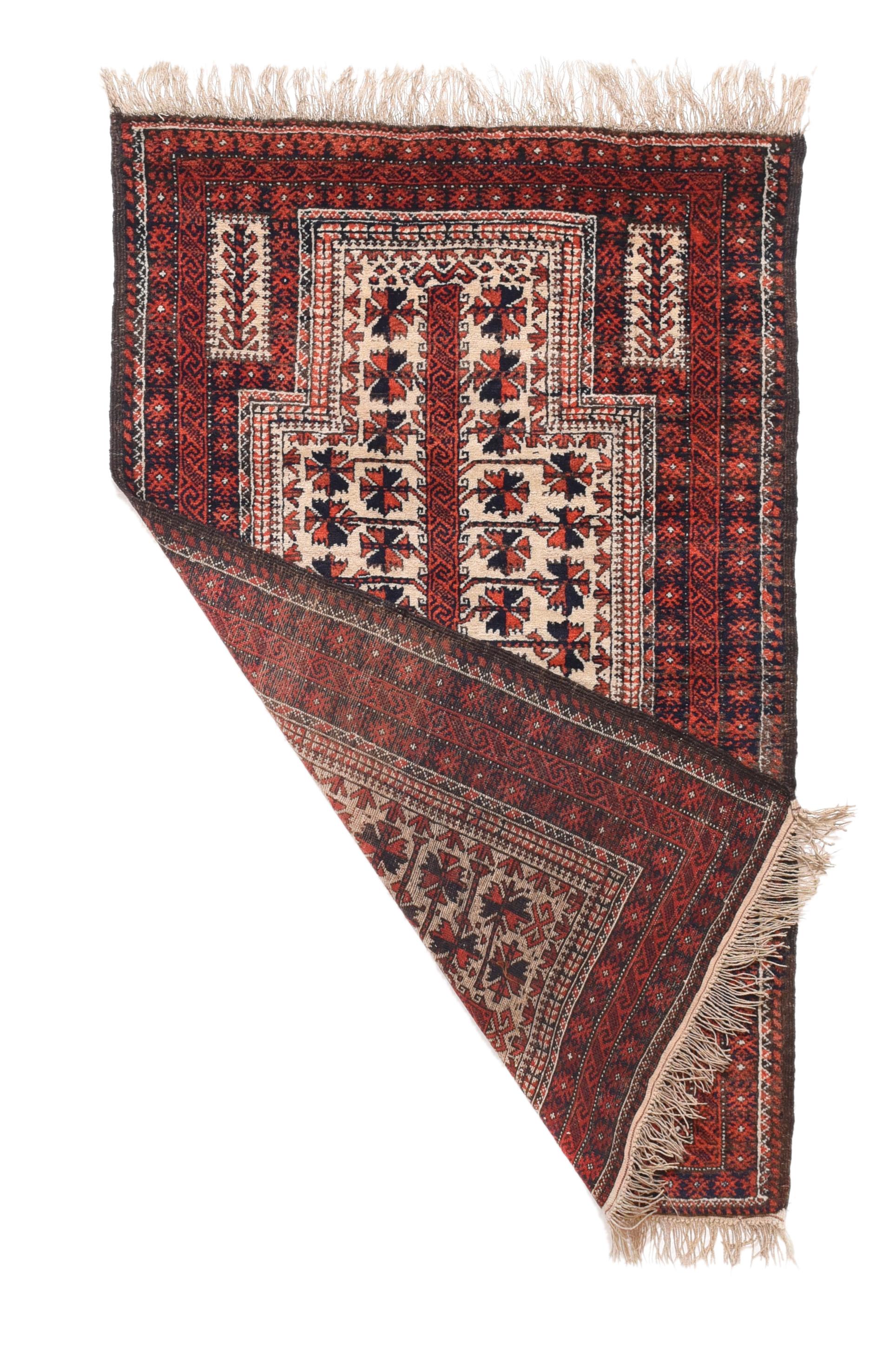 balouch persian rug