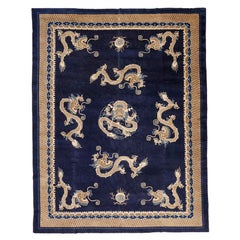 Fine Antique Blue Peking Imperial Dragon Carpet, Circa 1880