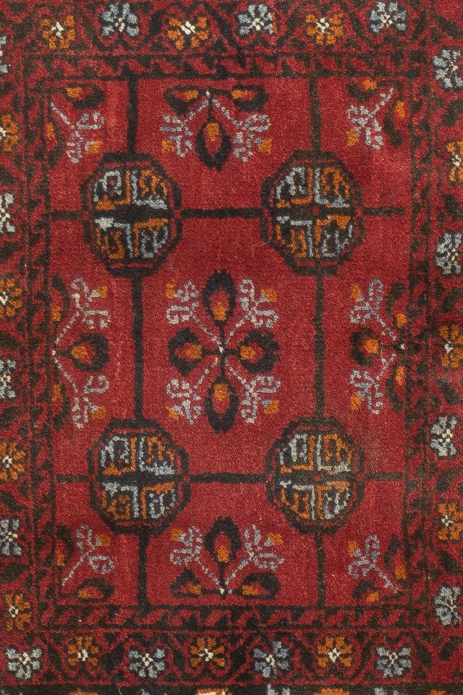 Persian Fine Antique Bokhara Wool Rug 1'9'' x 2'5'' For Sale
