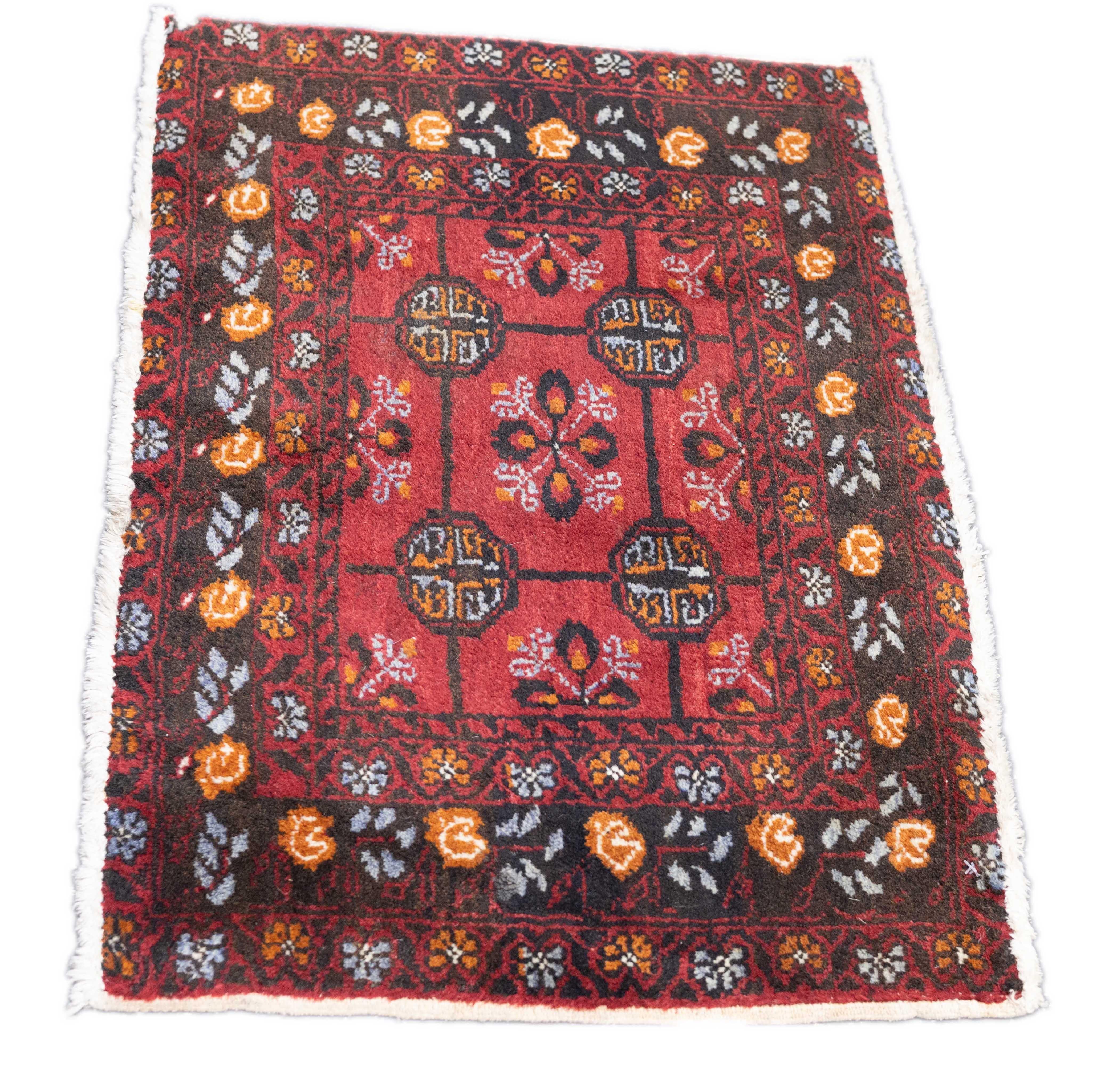 20th Century Fine Antique Bokhara Wool Rug 1'9'' x 2'5'' For Sale