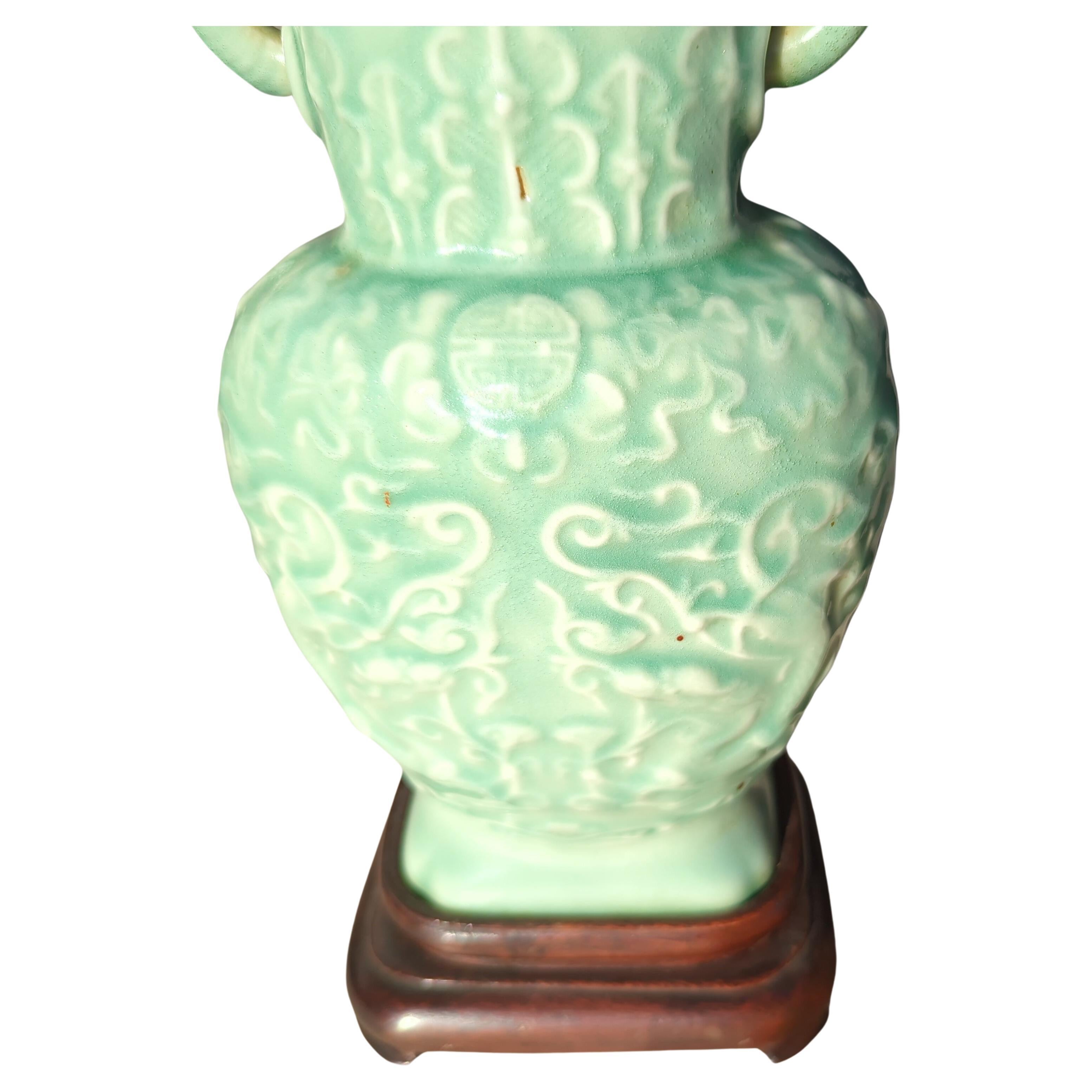 20ième siècle Fine Antique Chinese 19c Relief Carved Celadon Porcelain Vase Table Lamp 20c  en vente