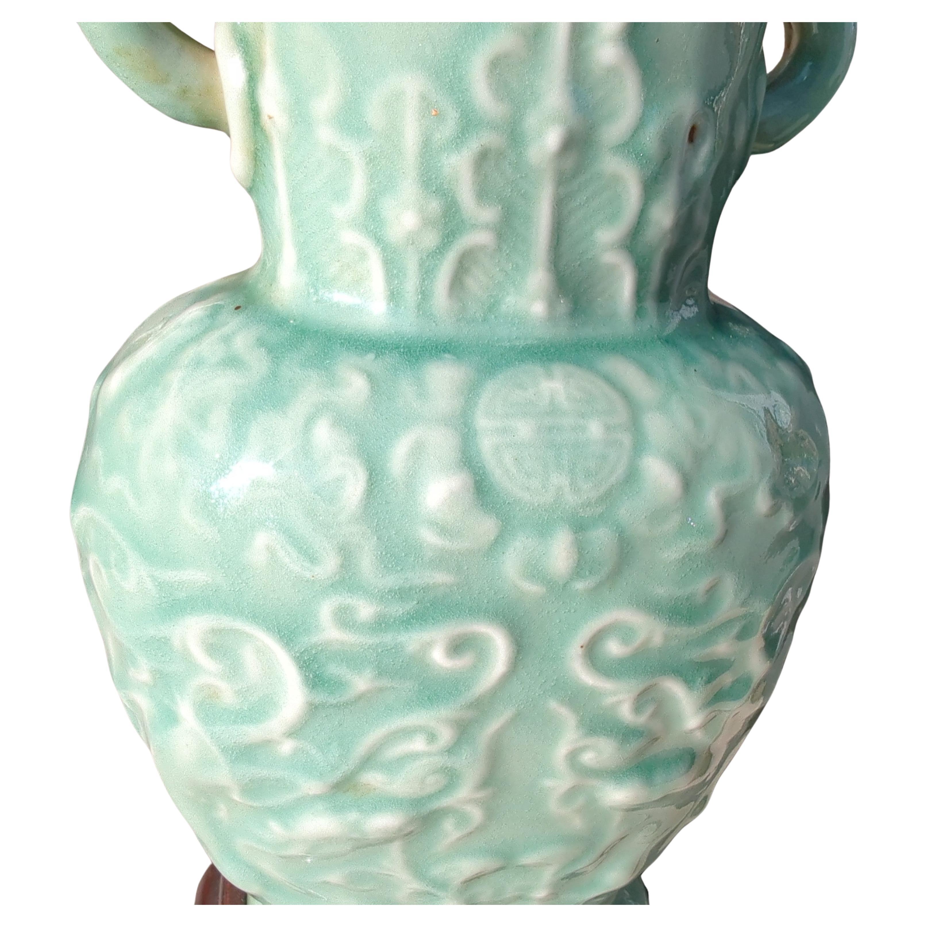 Fine Antique Chinese 19c Relief Carved Celadon Porcelain Vase Table Lamp 20c  en vente 1