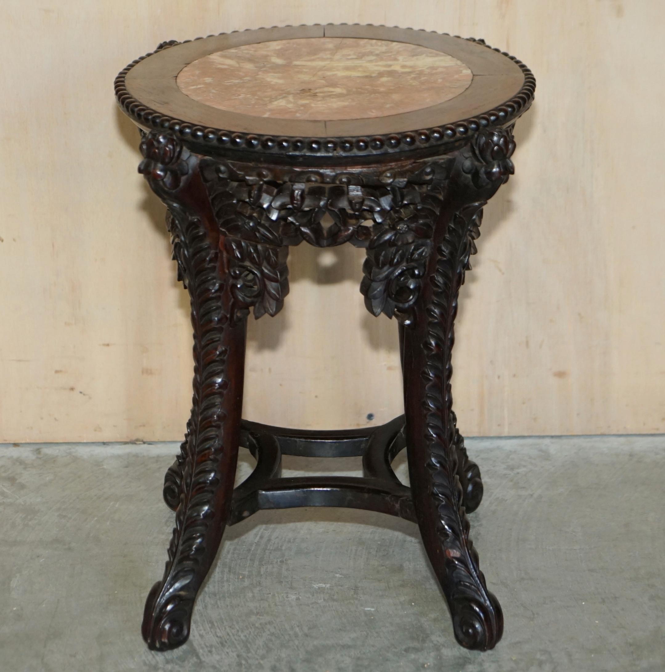 Fine Antique circa 1880 Heavily Carved Hardwood & Marble Chinese Side End Table 9