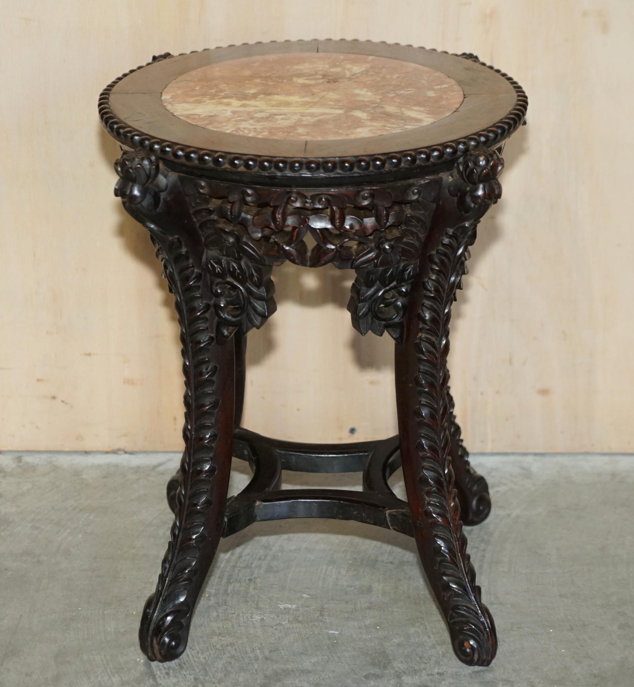 Fine Antique circa 1880 Heavily Carved Hardwood & Marble Chinese Side End Table 10