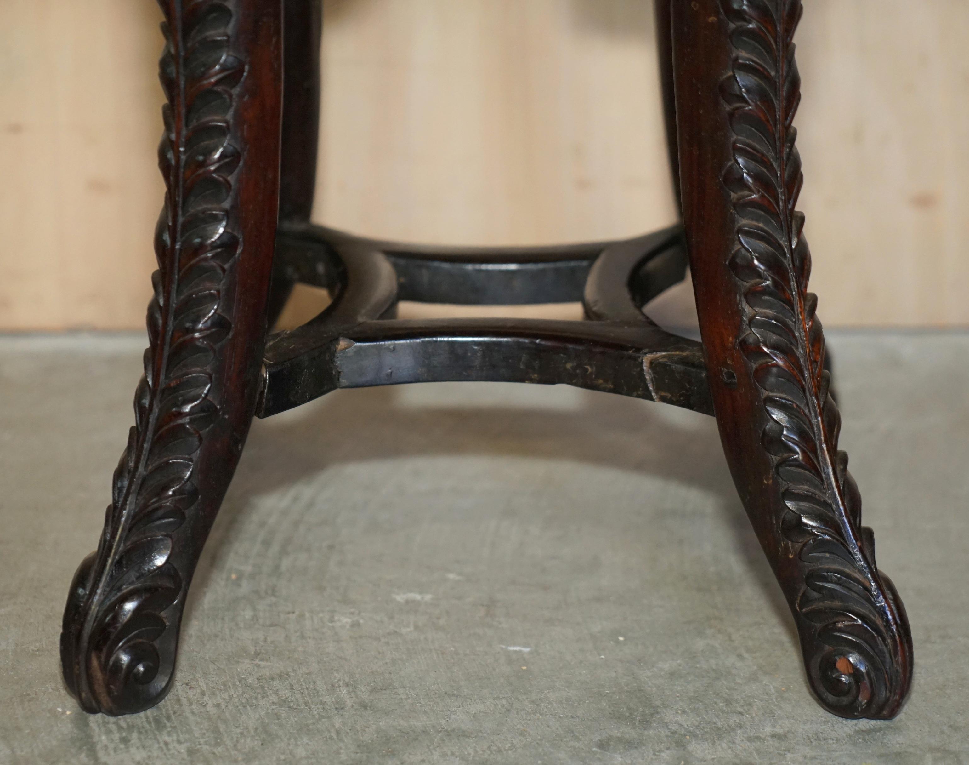 Fine Antique circa 1880 Heavily Carved Hardwood & Marble Chinese Side End Table 12