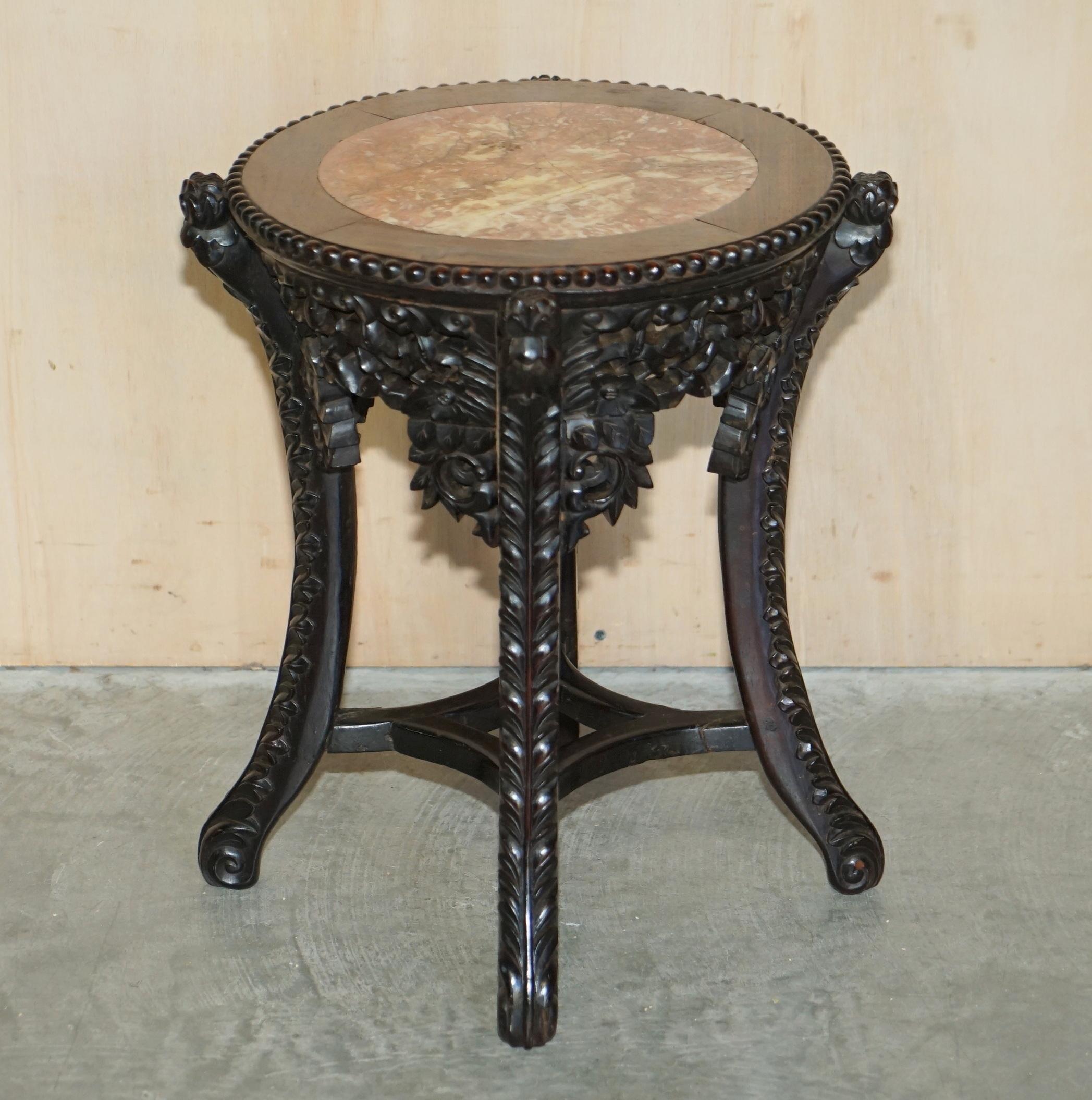 Fine Antique circa 1880 Heavily Carved Hardwood & Marble Chinese Side End Table 13