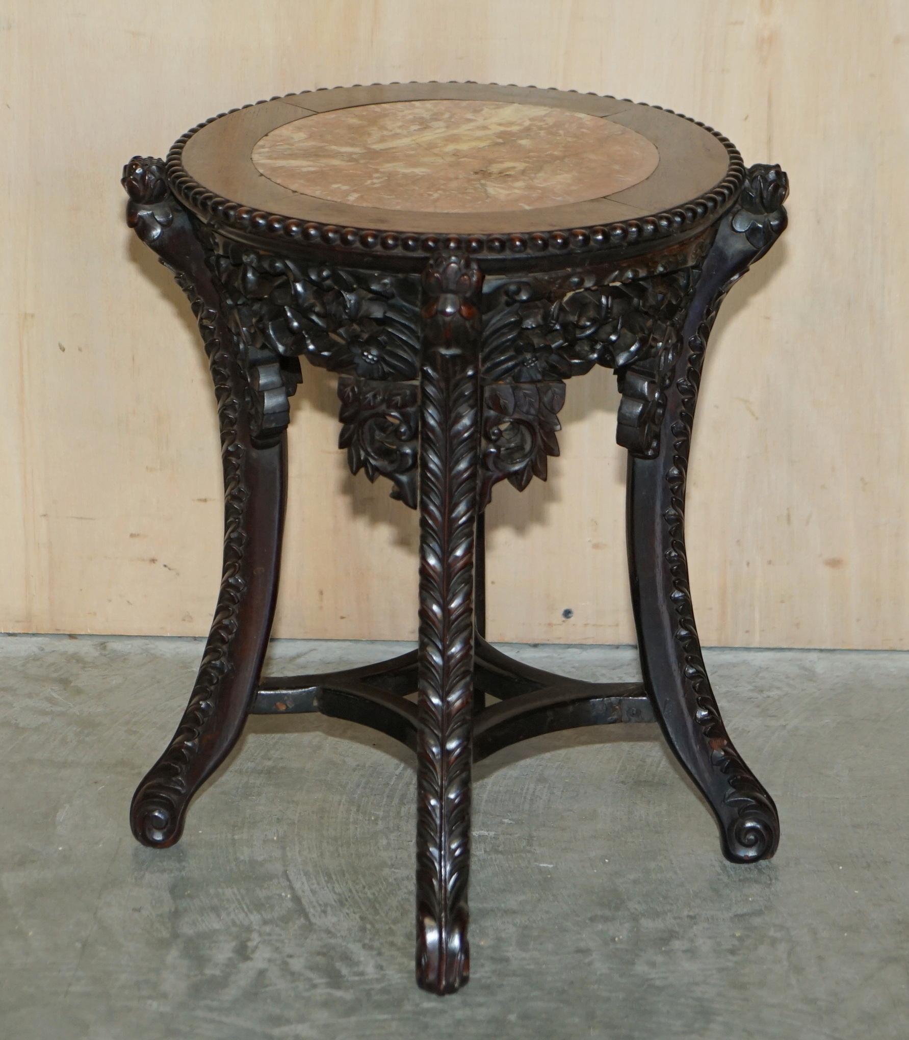 Fine Antique circa 1880 Heavily Carved Hardwood & Marble Chinese Side End Table 14