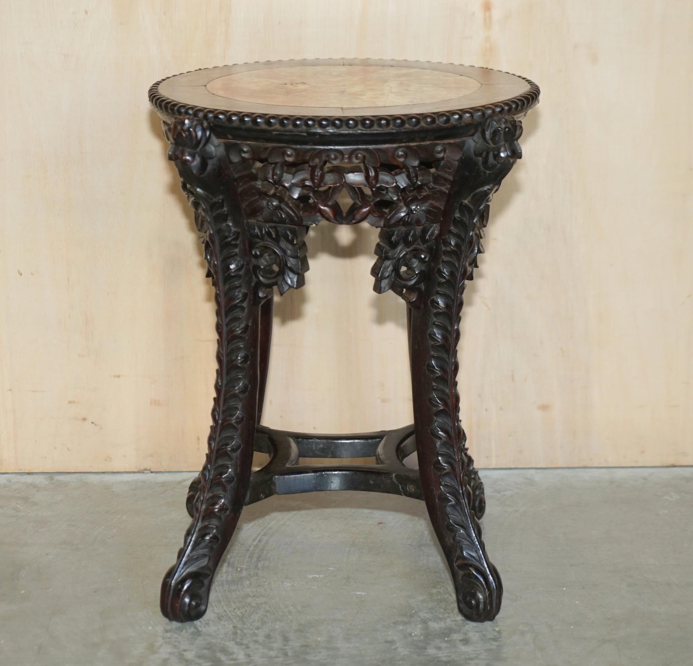We are delighted to offer for sale this lovely hand made in China circa 1880 Rosewood & Marble side end table

A beautiful example of this kind of work, there are many variations of this type of furniture and this is the only example like this I