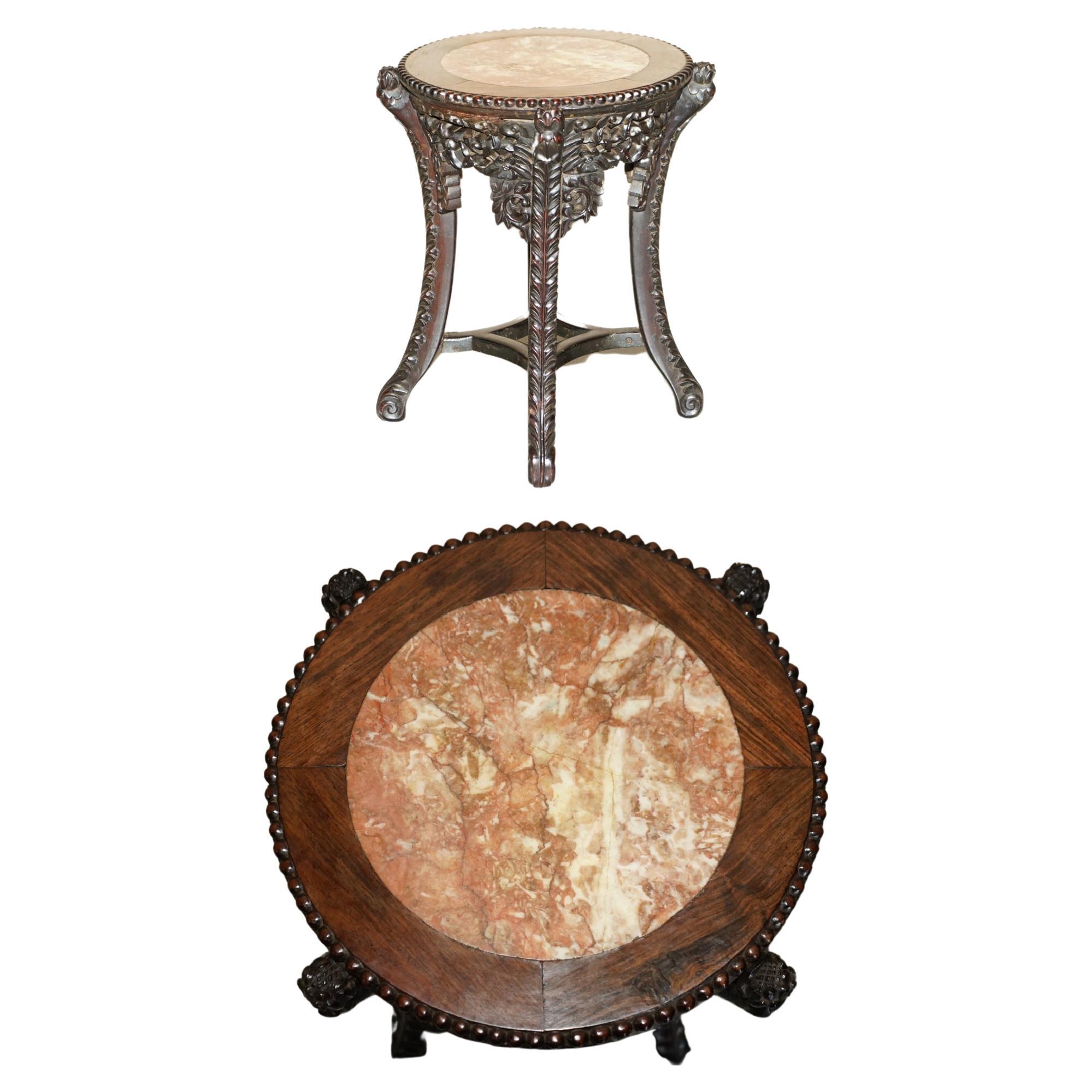 Chinese Antique Carved Side Table at 1stDibs