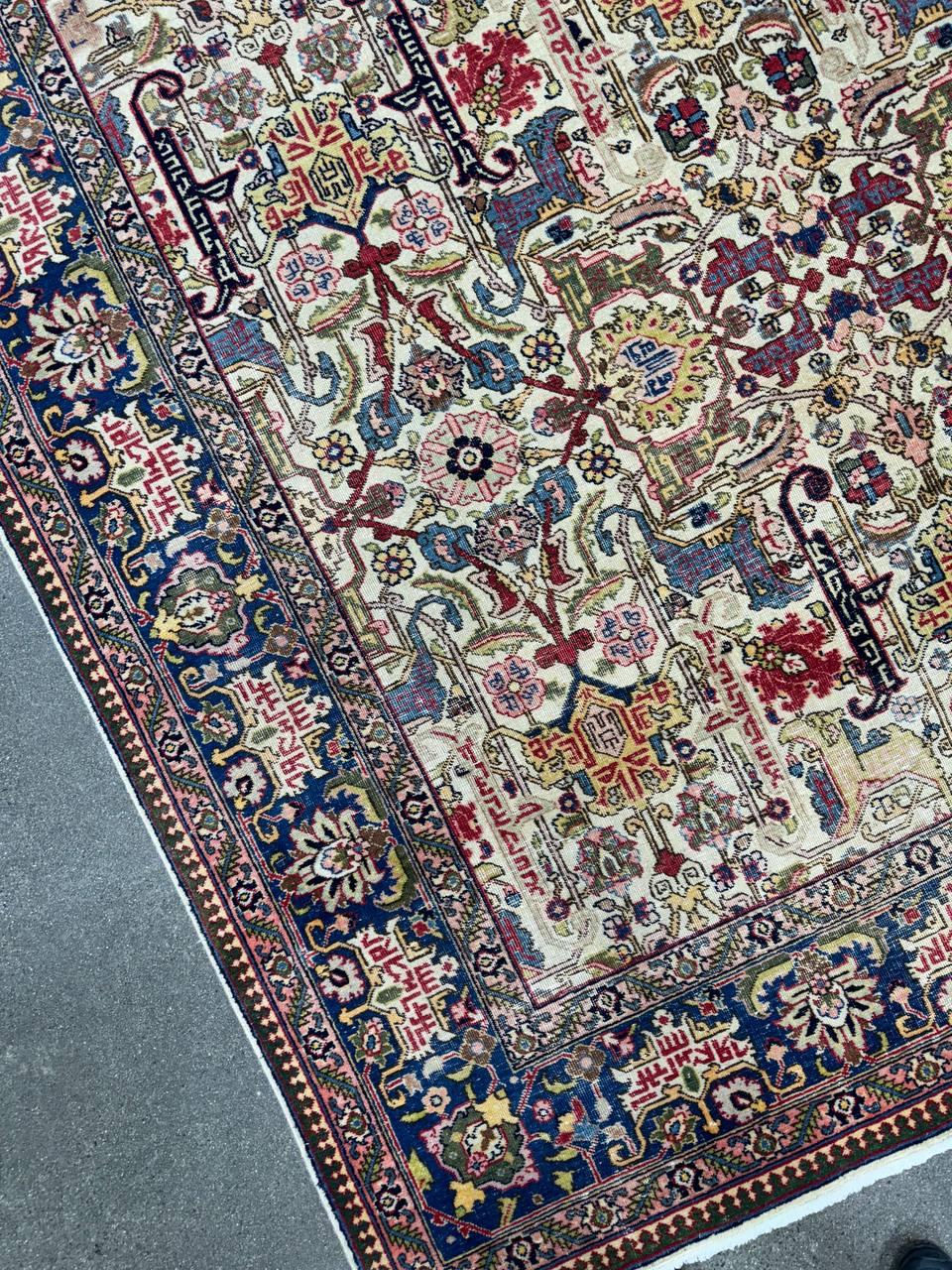 Feiner antiker CIRCA 1960er handgeknüpfter persischer Sarouk-Teppich - 7'5 x 10'4 (Persisch) im Angebot