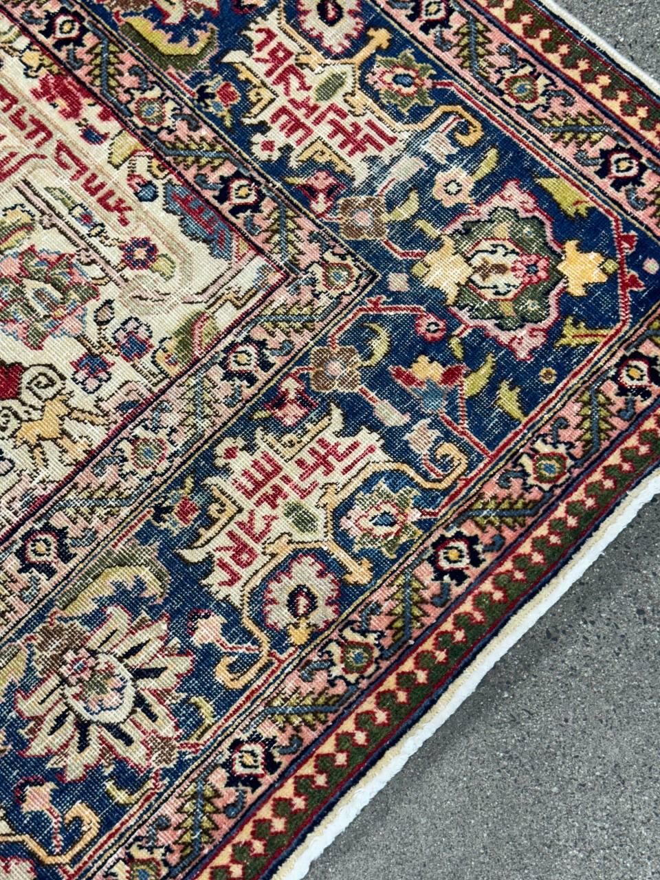 Feiner antiker CIRCA 1960er handgeknüpfter persischer Sarouk-Teppich - 7'5 x 10'4 (Handgewebt) im Angebot