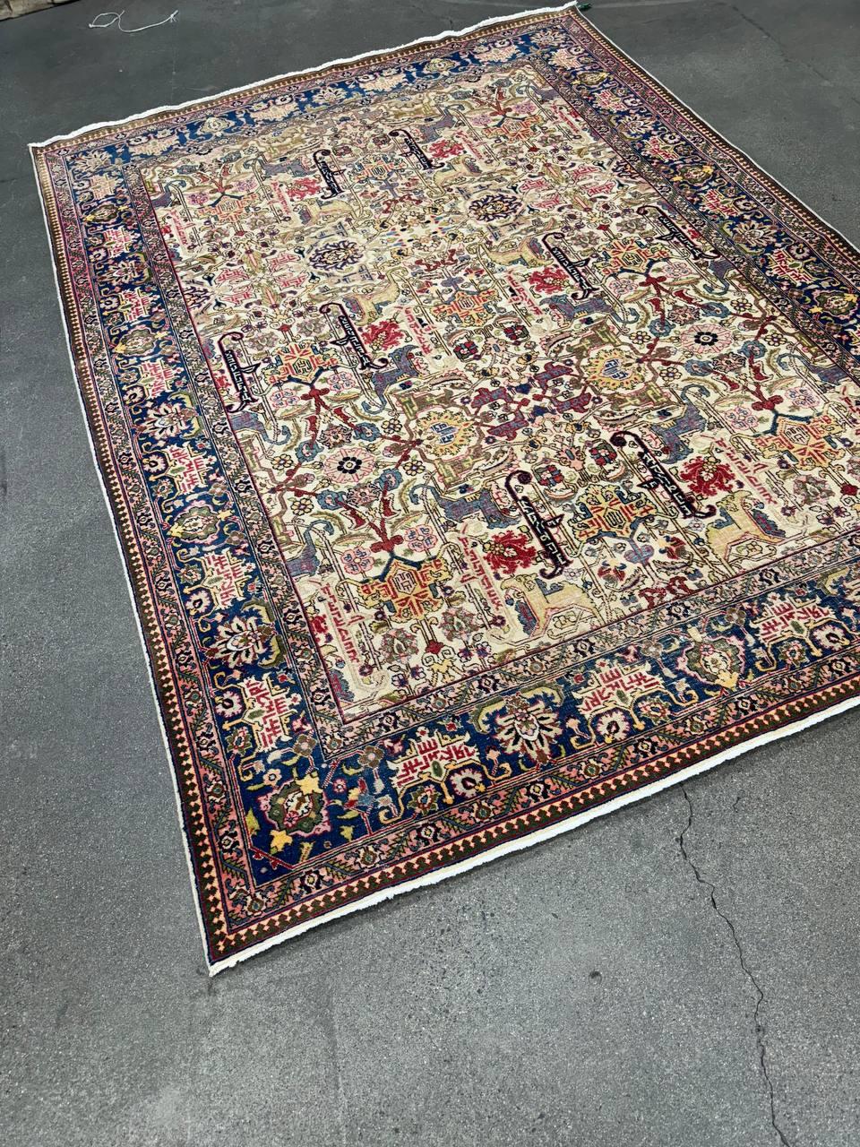 Feiner antiker CIRCA 1960er handgeknüpfter persischer Sarouk-Teppich - 7'5 x 10'4 (Mitte des 20. Jahrhunderts) im Angebot