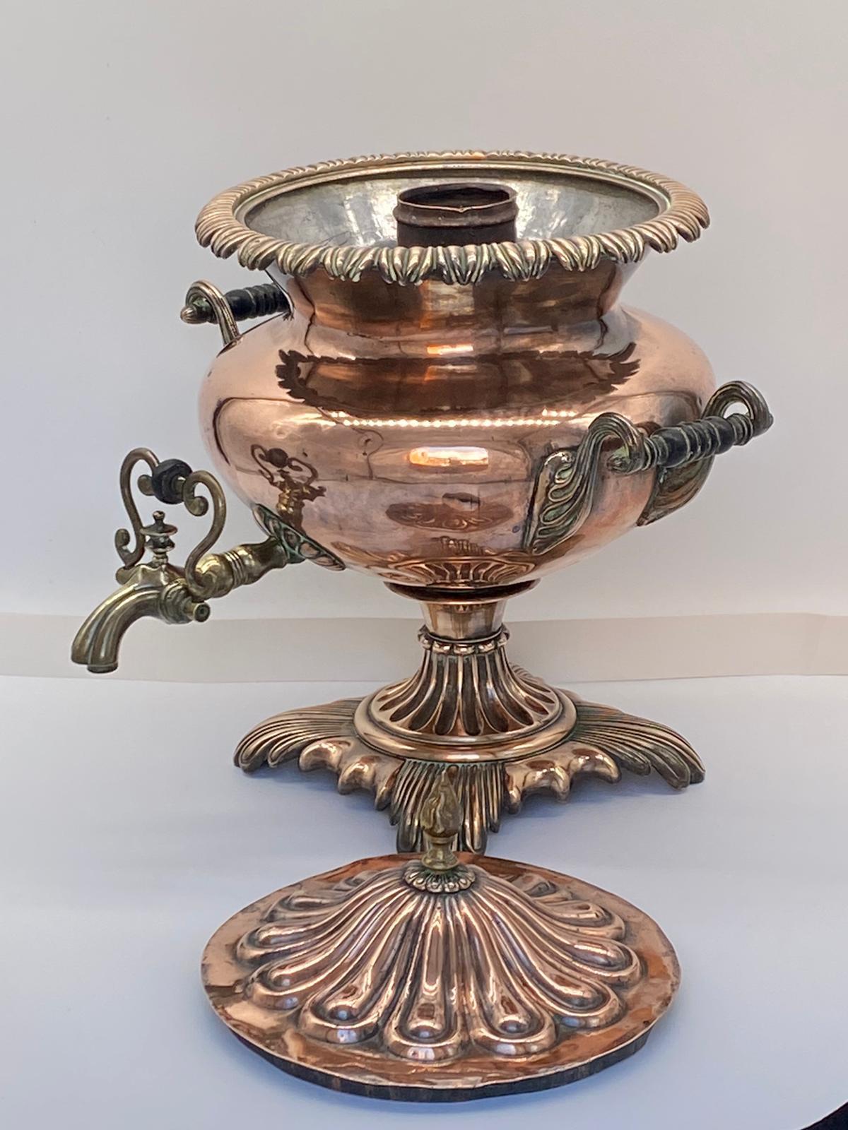 19th Century Fine Antique Copper Samovar c.1850 For Sale