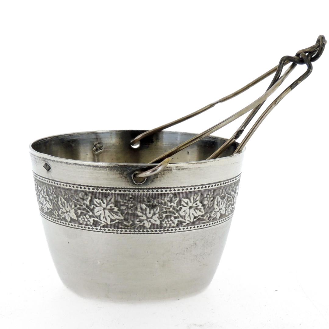 A fine antique French tea strainer.

In sterling silver.

Fully hallmarked.

Simply a wonderful strainer!

Date:
Late 19th to Early 20th Century

Overall Condition:
It is in overall very good, as-pictured used estate condition.

Condition