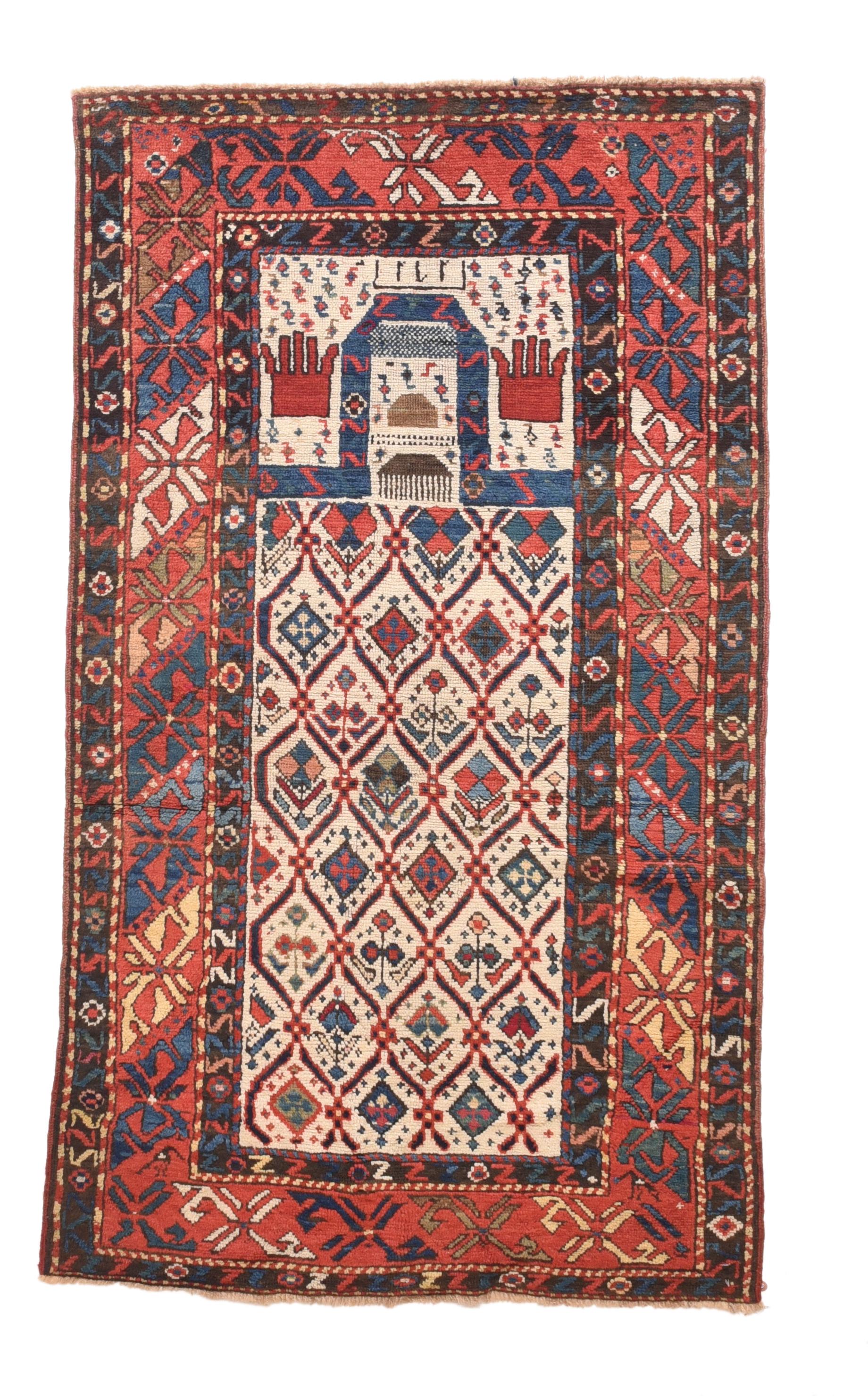 Other Antique Caucasian Prayer Rug