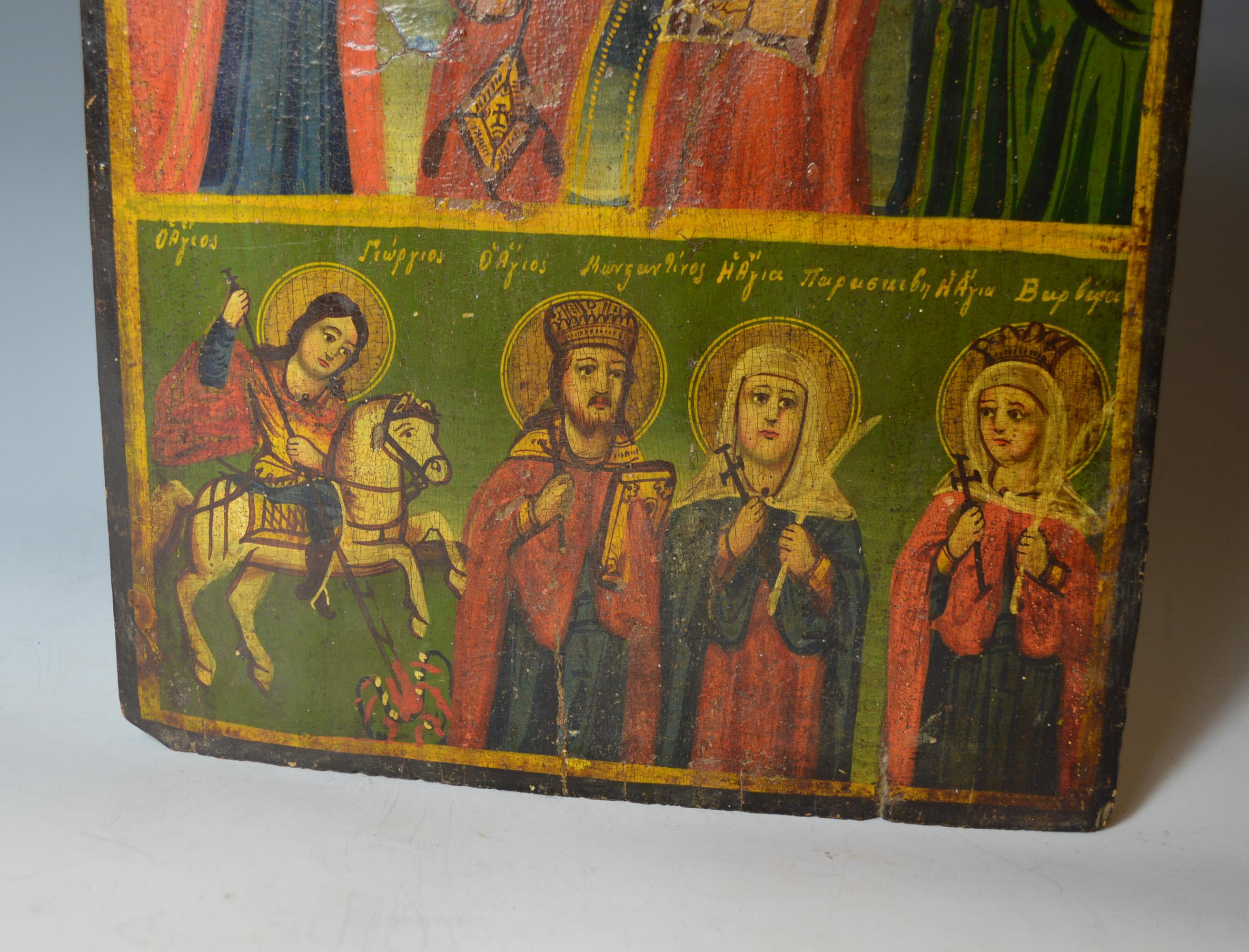 18th Century Fine Antique Greek Icon Jesus Saints, 19th Century For Sale