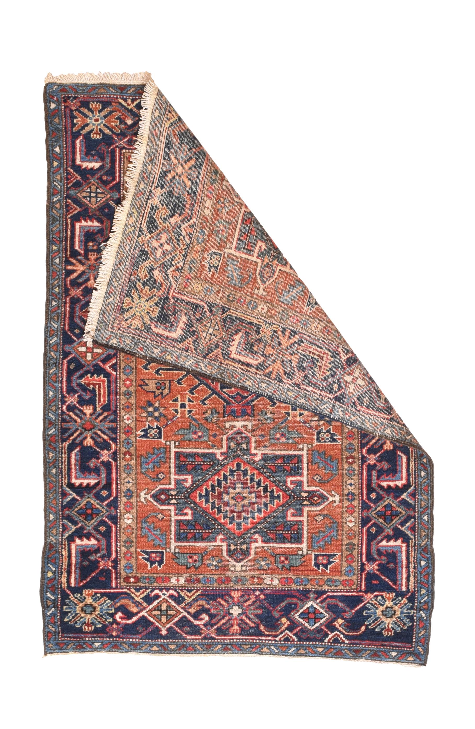 Other Fine Antique Heriz Persian Rug, Hand Knotted, circa 1890