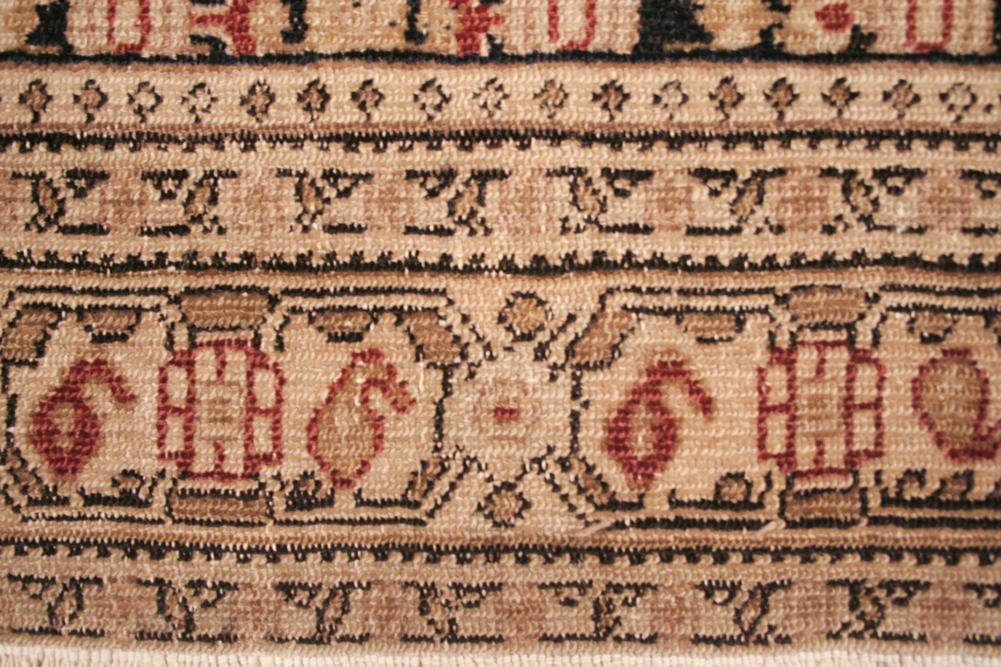 Azerbaïdjanais Tapis ancien Senneh ivoire à motif Herati en vente