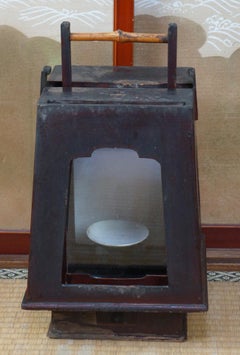 Fine Antique Japanese Andon Lamp 1880, Historical Treasure, Immediately Usable