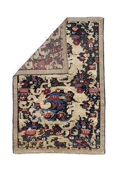 Fine Antique Karabagh Wool Rug 4’10” x 7’1”