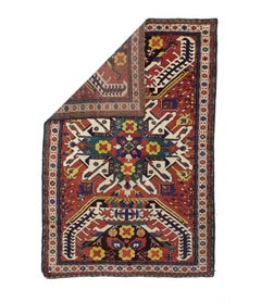 Fine Antique Kazak Wool Rug 4'9" x 7’2"