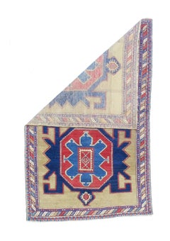 Fine Antique Kuba Rug 3’11" x 6’4"