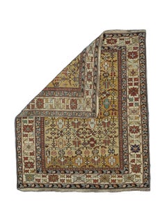 Fine Antique Kuba Rug 4’0" x 5’8”