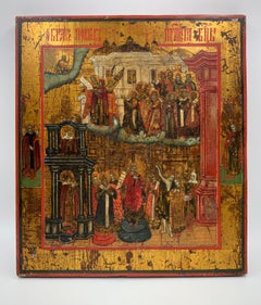 Feine antike große russische Ikone des Pokrovs, Moskauer Schule, 19. Jahrhundert