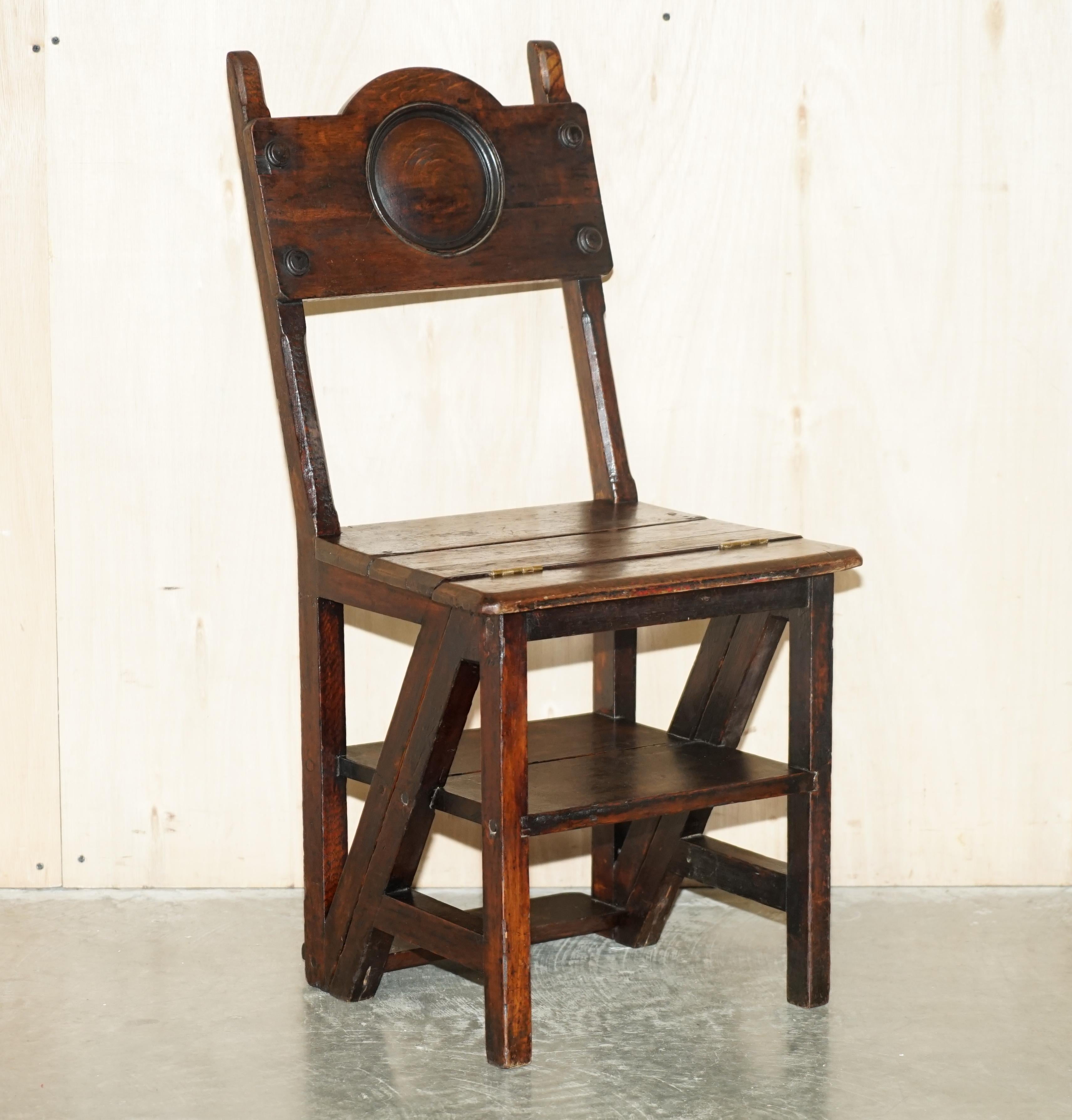 We are is delighted to offer for sale this lovely antique Mid Victorian metamorphic library steps chair in oak with period carvings to the back

A very charming and highly collectable piece, designed as an at home library steps and reading chair,